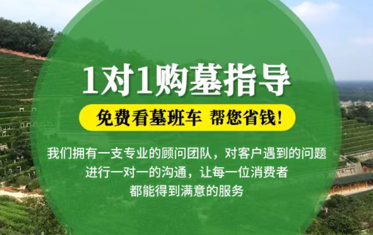 淇县防城港市港口区迁坟的习俗有哪些？